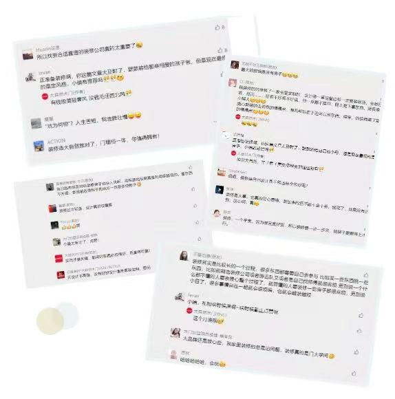 被槽點擊中，怎么解？大自然木門?全屋定制3個避坑錦囊指路