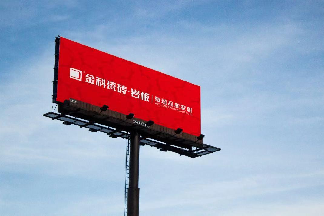 有素色，更侘寂