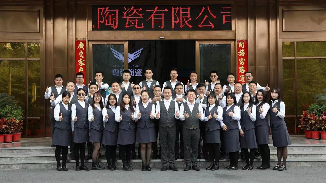 正年輕 戰(zhàn)未來(lái)——粵強(qiáng)瓷磚?巖板合伙人招募峰會(huì)成功鎖定30城！