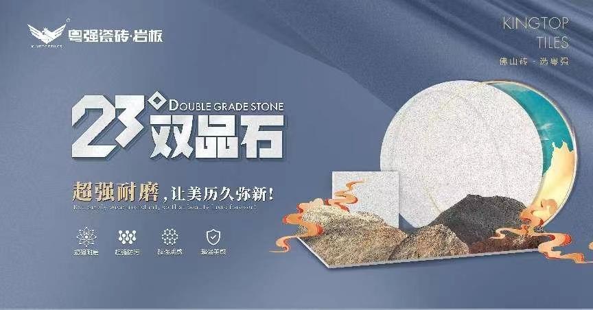 粵強(qiáng)強(qiáng)勢(shì)登陸廣州南站！全速駛?cè)肱畈l(fā)展“快車道”