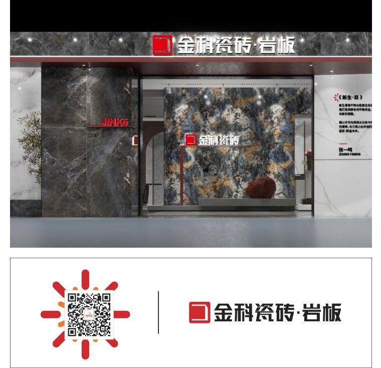 秒變高級(jí)室內(nèi)設(shè)計(jì)師的秘訣看這里！