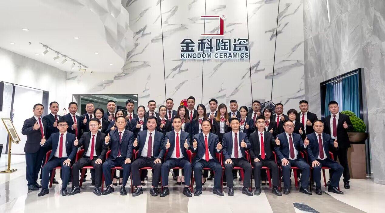 百舸爭流，金科勇進者勝！集團2022「金戈鐵馬?英雄對戰(zhàn)」圓滿落幕