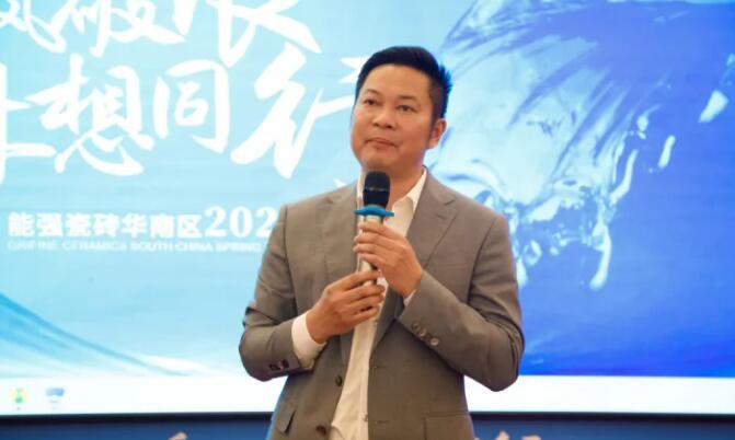 乘風(fēng)破浪，夢想同行——能強(qiáng)瓷磚華南區(qū)2023春季特訓(xùn)營圓滿成功