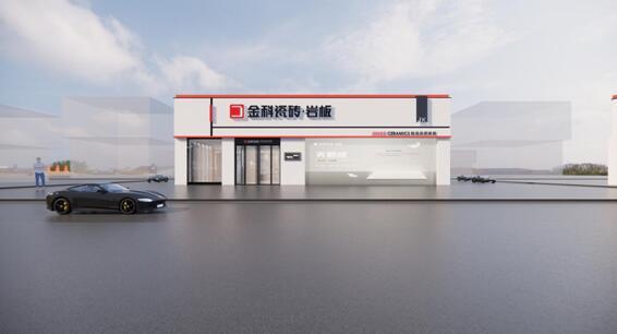 門店鑒賞?湛江坡頭 | 與品質(zhì)并行，打造金科品牌聲浪