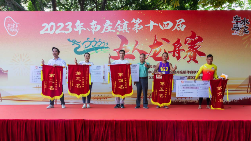 速度圍觀！能強瓷磚居然“狂飆”了！