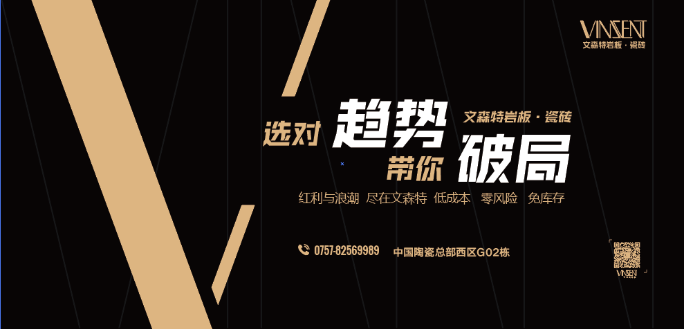 內(nèi)卷時代，這個品牌是如何破局！