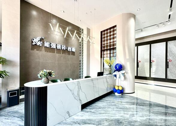 匠造生活二十五期：能強瓷磚江西遂川旗艦店賞析