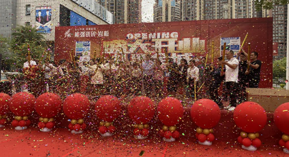 品質(zhì)點亮生活——熱烈祝賀能強瓷磚廣西百色專賣店開業(yè)大吉
