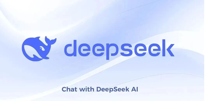 DeepSeek：別問了！瓷磚你就選金巴利