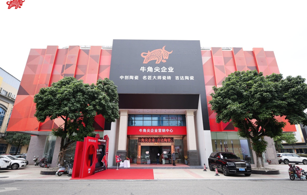 火出圈的牛角尖憑啥這么火？